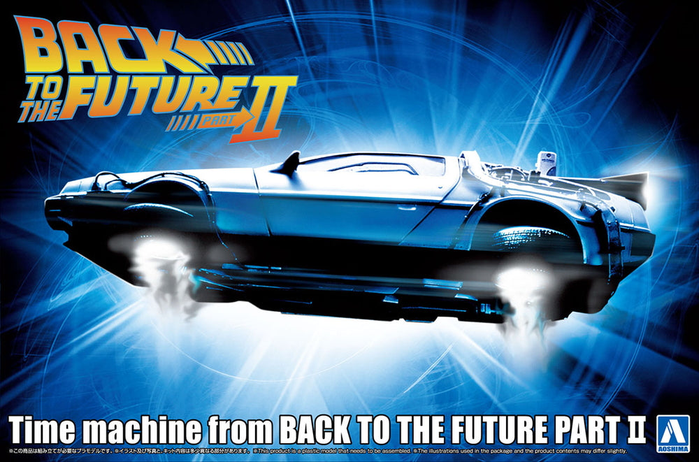 Back to the Future sold II Time Machine