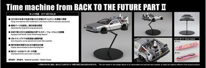 Back to the Future Part II DeLorean Time Machine 1:24 Scale Model Kit [PRE-ORDER: Expected Availability March 2025!] Model Kit Aoshima