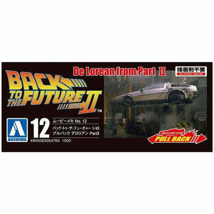 Back to the Future Part II pull-back DeLorean 1:43 scale plastic model kit [PRE-ORDER: Expected Availability January 2025] Model Kit Aoshima