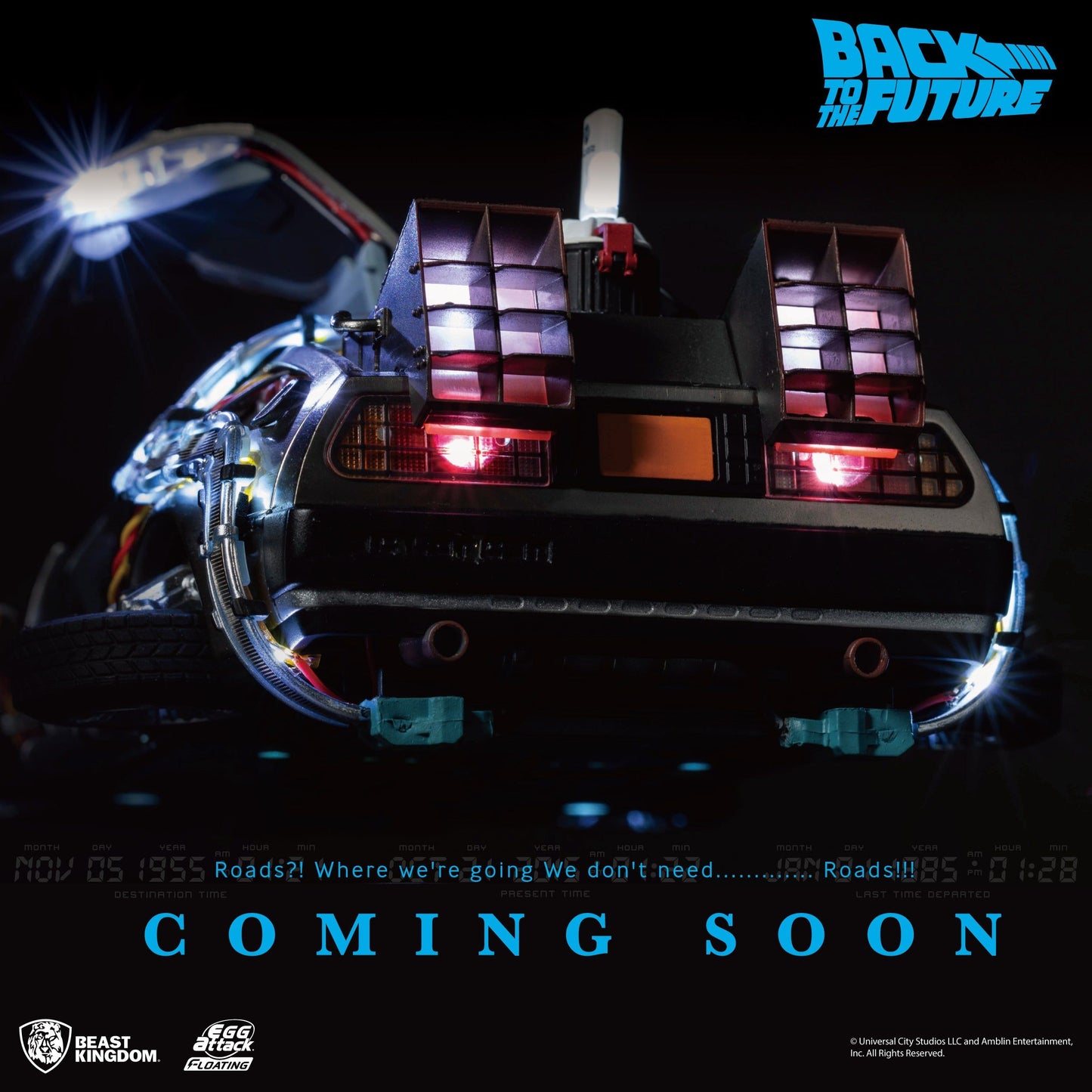 Back to the Future Part II Floating DeLorean Time Machine - Deluxe Edition Desk Toy Beast Kingdom