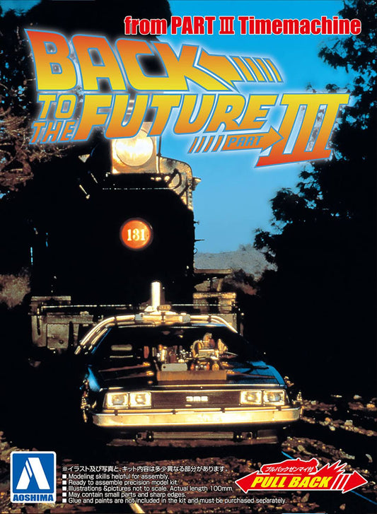 Back to the Future Part III pull-back DeLorean 1:43 scale plastic model kit [PRE-ORDER: Expected Availability January 2025] Model Kit Aoshima